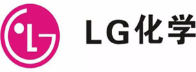 LG化学