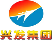 兴发集团